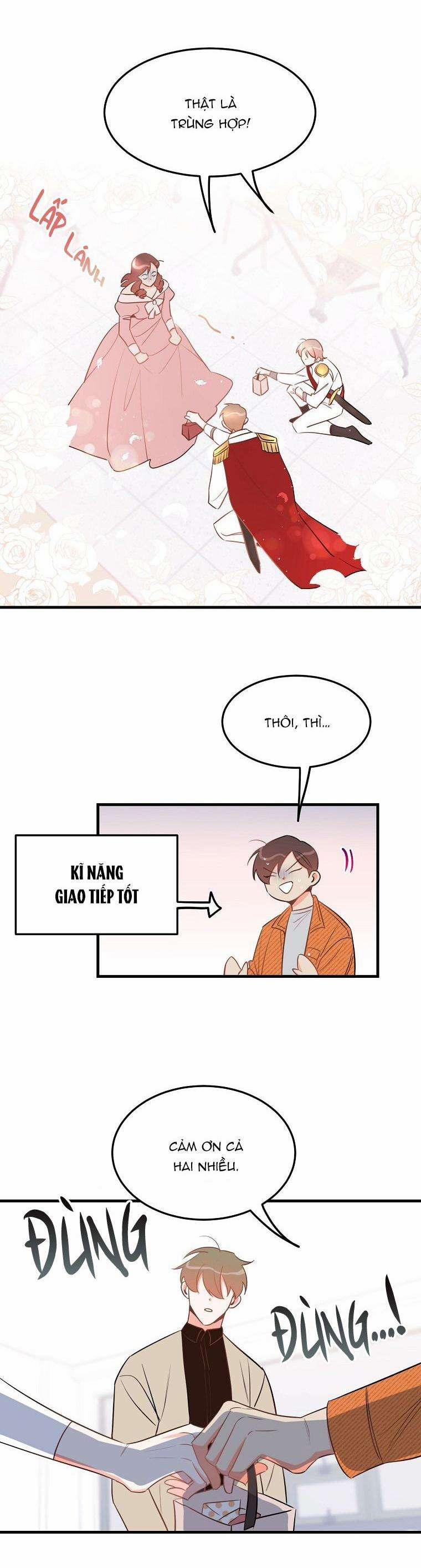 Có Chuyện Gì Xảy Ra Với Sự Nổi Tiếng Của Tôi Thế? 31 trang 1