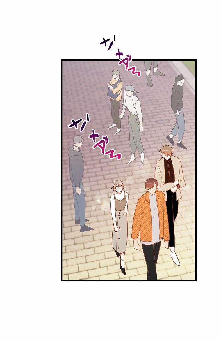 Có Chuyện Gì Xảy Ra Với Sự Nổi Tiếng Của Tôi Thế? 31 trang 22