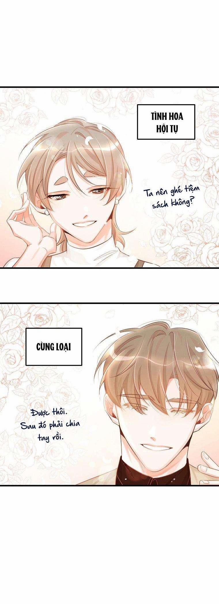 Có Chuyện Gì Xảy Ra Với Sự Nổi Tiếng Của Tôi Thế? 31 trang 23