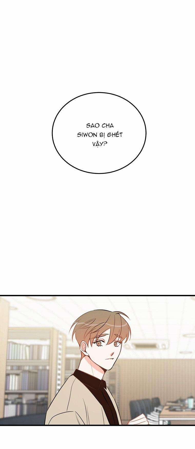 Có Chuyện Gì Xảy Ra Với Sự Nổi Tiếng Của Tôi Thế? 32 trang 0