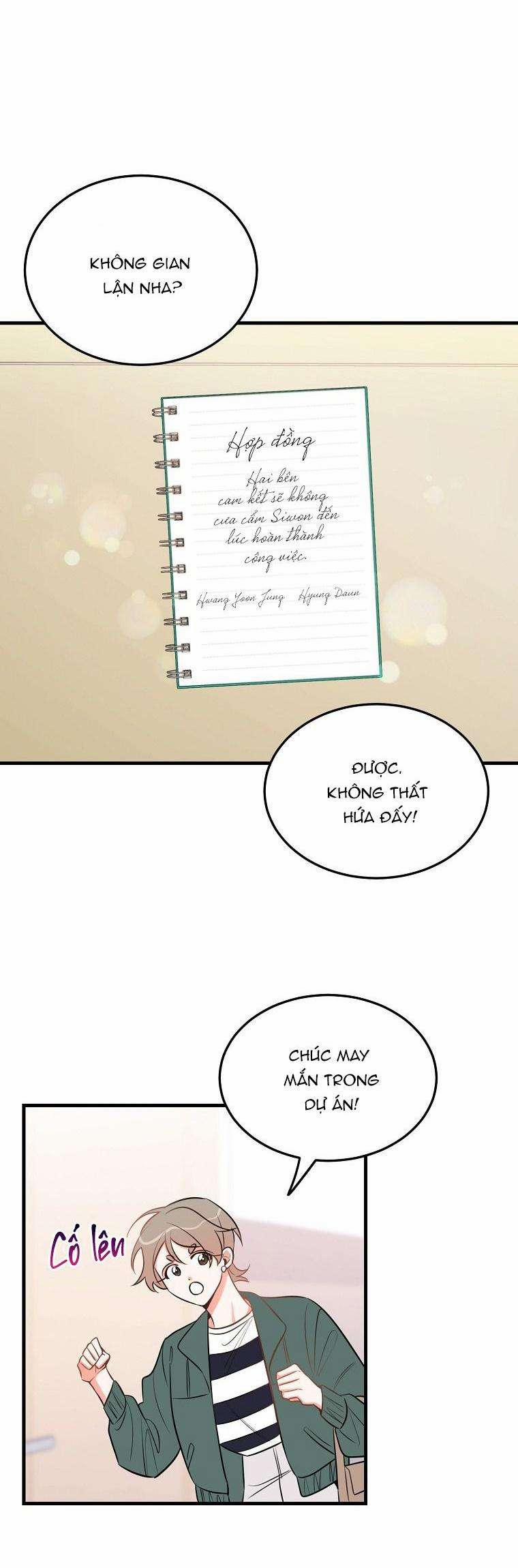 Có Chuyện Gì Xảy Ra Với Sự Nổi Tiếng Của Tôi Thế? 32 trang 10