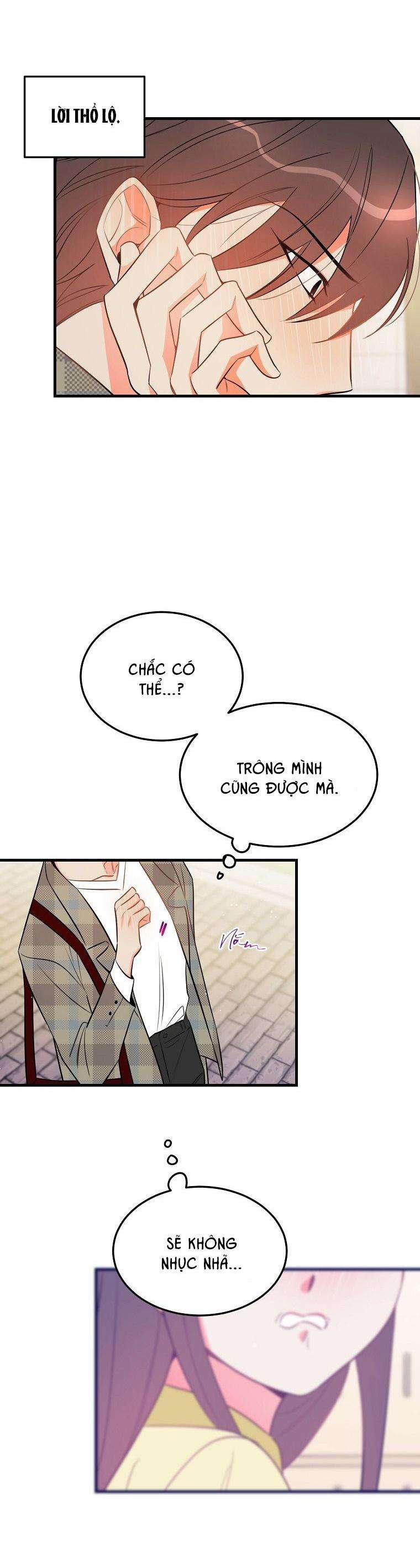 Có Chuyện Gì Xảy Ra Với Sự Nổi Tiếng Của Tôi Thế? 32 trang 28