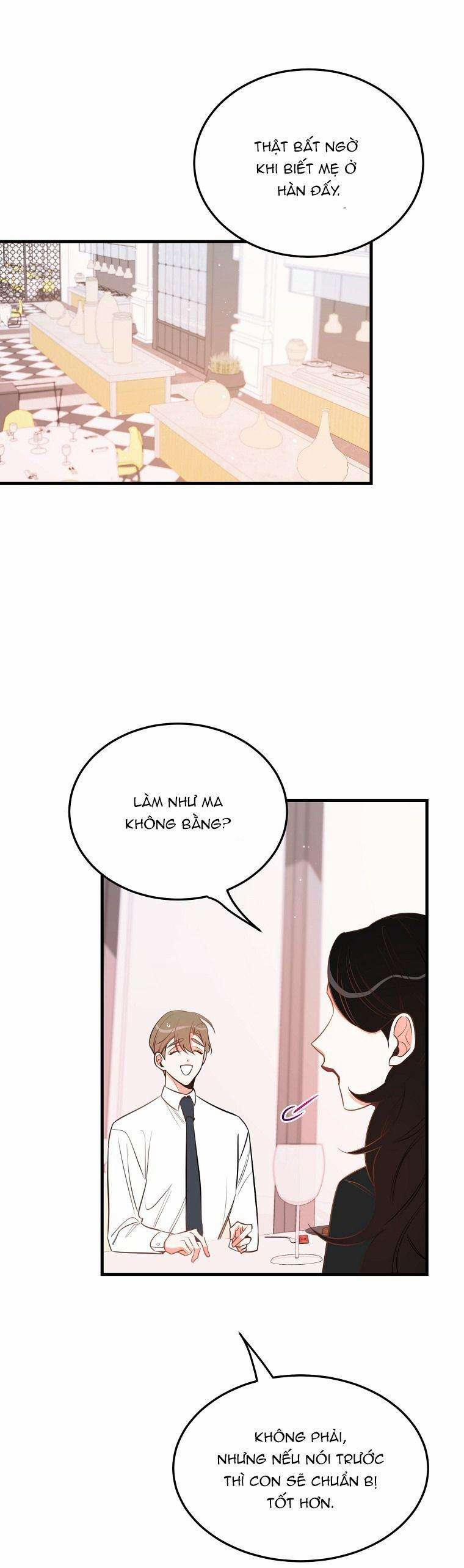 Có Chuyện Gì Xảy Ra Với Sự Nổi Tiếng Của Tôi Thế? 34 trang 0