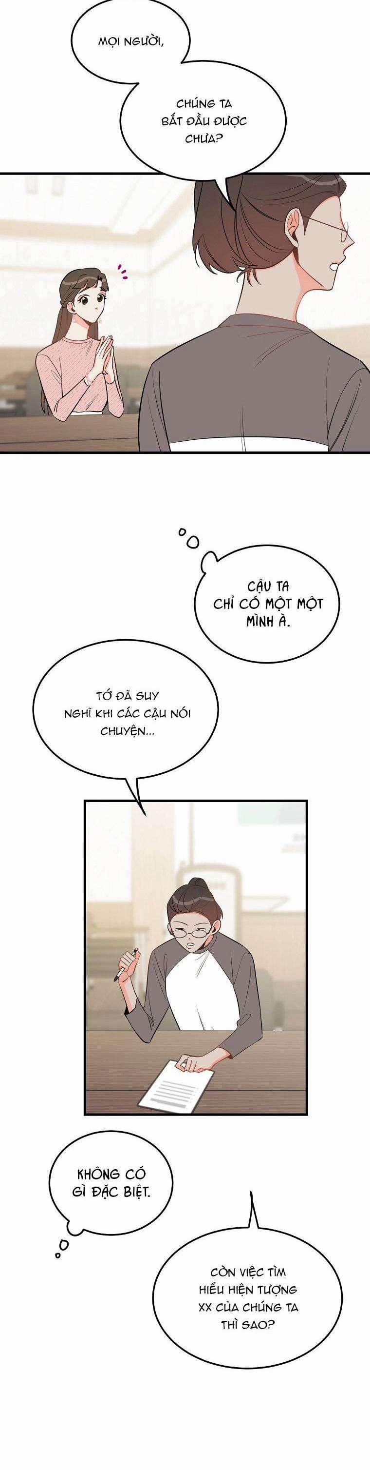 Có Chuyện Gì Xảy Ra Với Sự Nổi Tiếng Của Tôi Thế? 34 trang 16