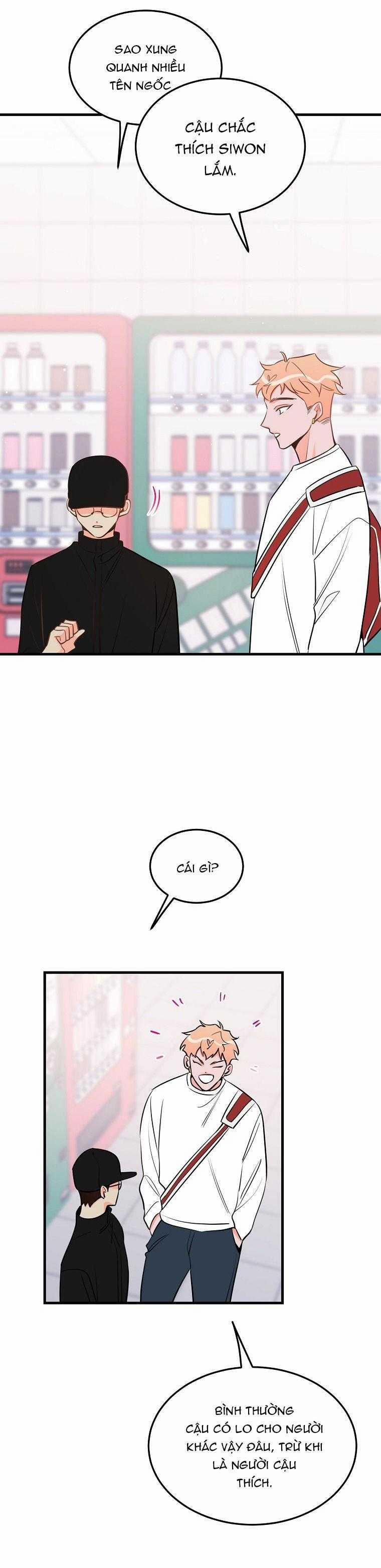 Có Chuyện Gì Xảy Ra Với Sự Nổi Tiếng Của Tôi Thế? 37 trang 22