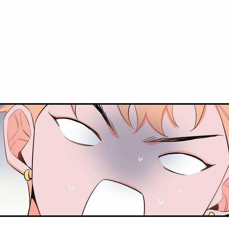 Có Chuyện Gì Xảy Ra Với Sự Nổi Tiếng Của Tôi Thế? 37 trang 8