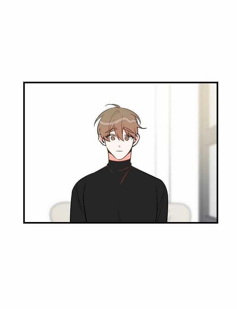 Có Chuyện Gì Xảy Ra Với Sự Nổi Tiếng Của Tôi Thế? 38 trang 14