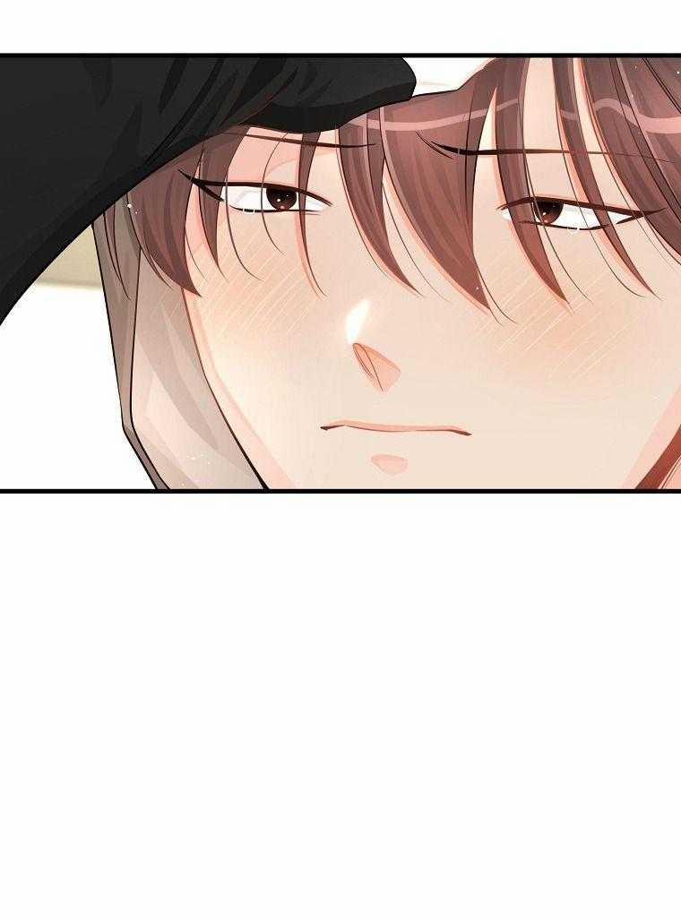 Có Chuyện Gì Xảy Ra Với Sự Nổi Tiếng Của Tôi Thế? 38 trang 32