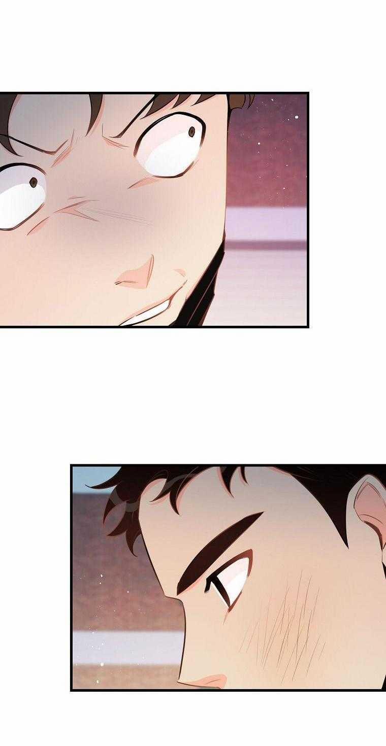 Có Chuyện Gì Xảy Ra Với Sự Nổi Tiếng Của Tôi Thế? 39 trang 19