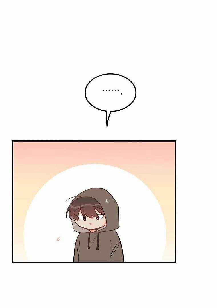 Có Chuyện Gì Xảy Ra Với Sự Nổi Tiếng Của Tôi Thế? 39 trang 34