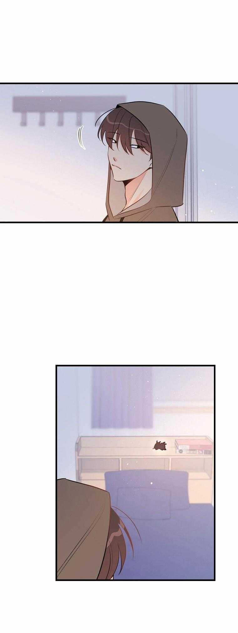 Có Chuyện Gì Xảy Ra Với Sự Nổi Tiếng Của Tôi Thế? 39 trang 39