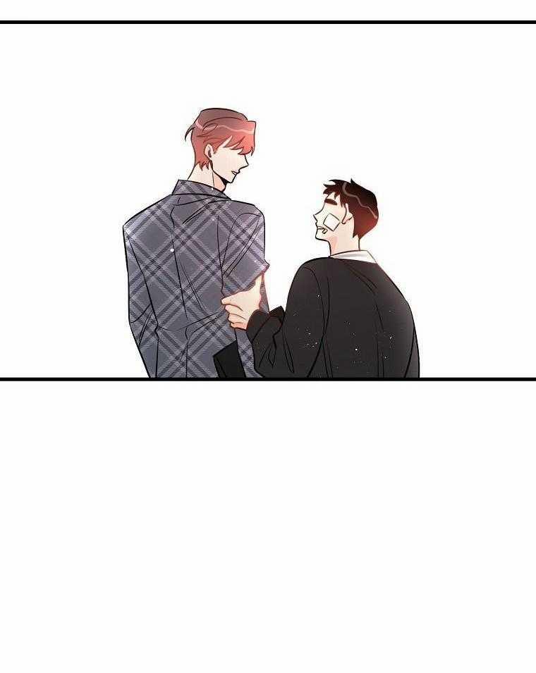 Có Chuyện Gì Xảy Ra Với Sự Nổi Tiếng Của Tôi Thế? 40 trang 25