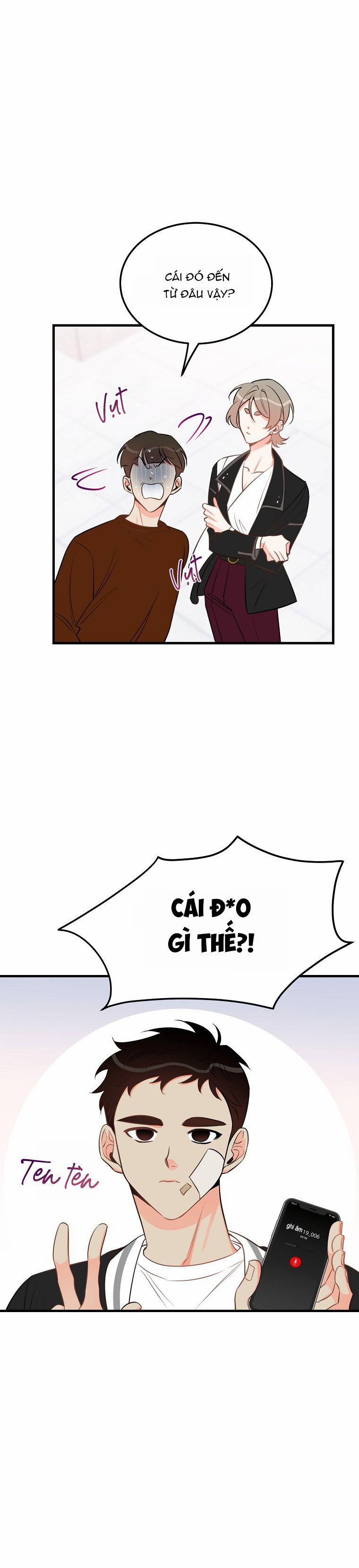 Có Chuyện Gì Xảy Ra Với Sự Nổi Tiếng Của Tôi Thế? 42 trang 0