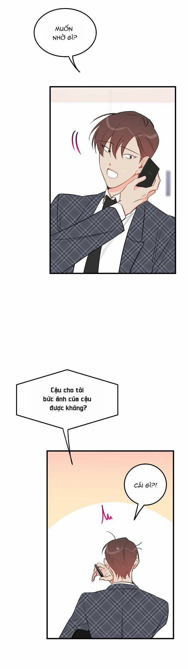 Có Chuyện Gì Xảy Ra Với Sự Nổi Tiếng Của Tôi Thế? 43 trang 1