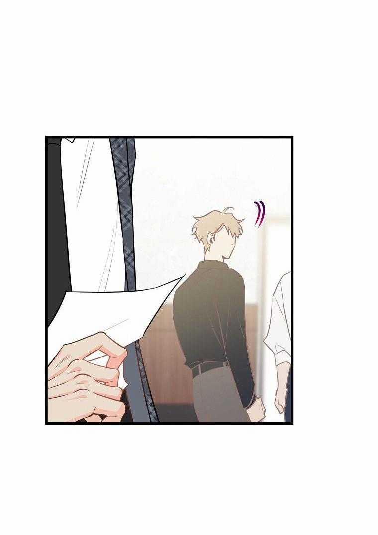 Có Chuyện Gì Xảy Ra Với Sự Nổi Tiếng Của Tôi Thế? 43 trang 13