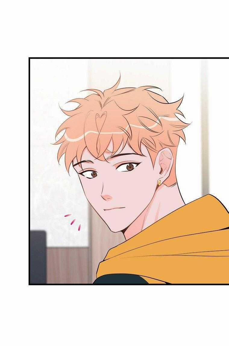 Có Chuyện Gì Xảy Ra Với Sự Nổi Tiếng Của Tôi Thế? 43 trang 40