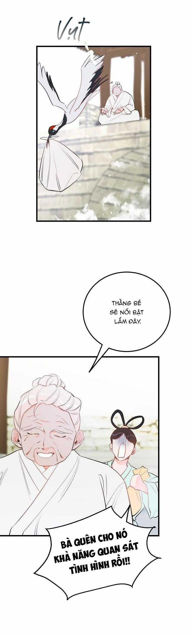 Có Chuyện Gì Xảy Ra Với Sự Nổi Tiếng Của Tôi Thế? 43 trang 44