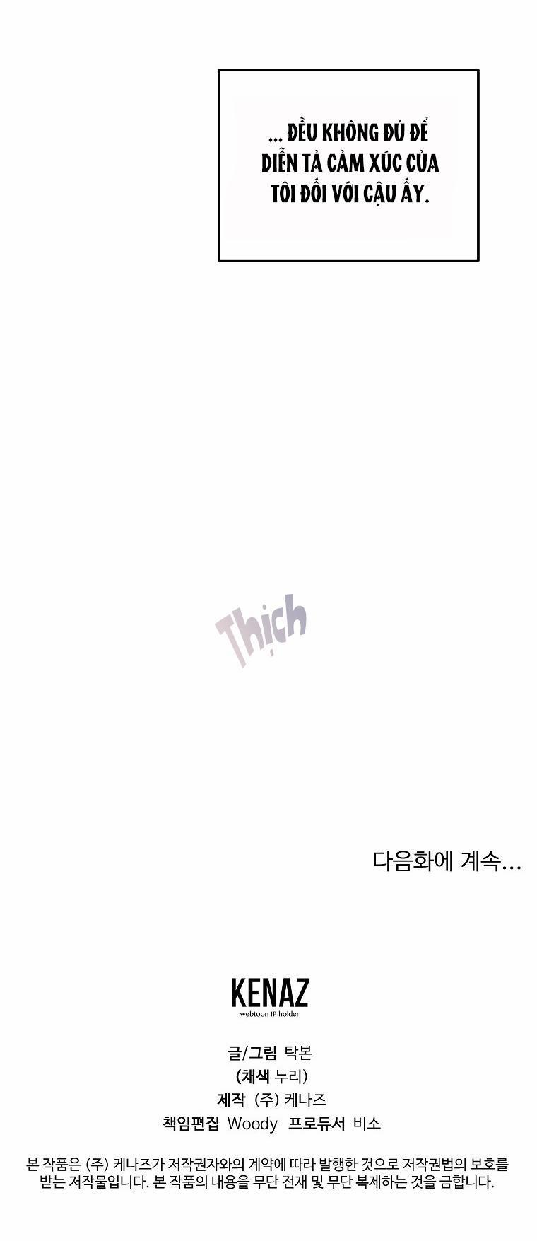 Có Chuyện Gì Xảy Ra Với Sự Nổi Tiếng Của Tôi Thế? 44 trang 48