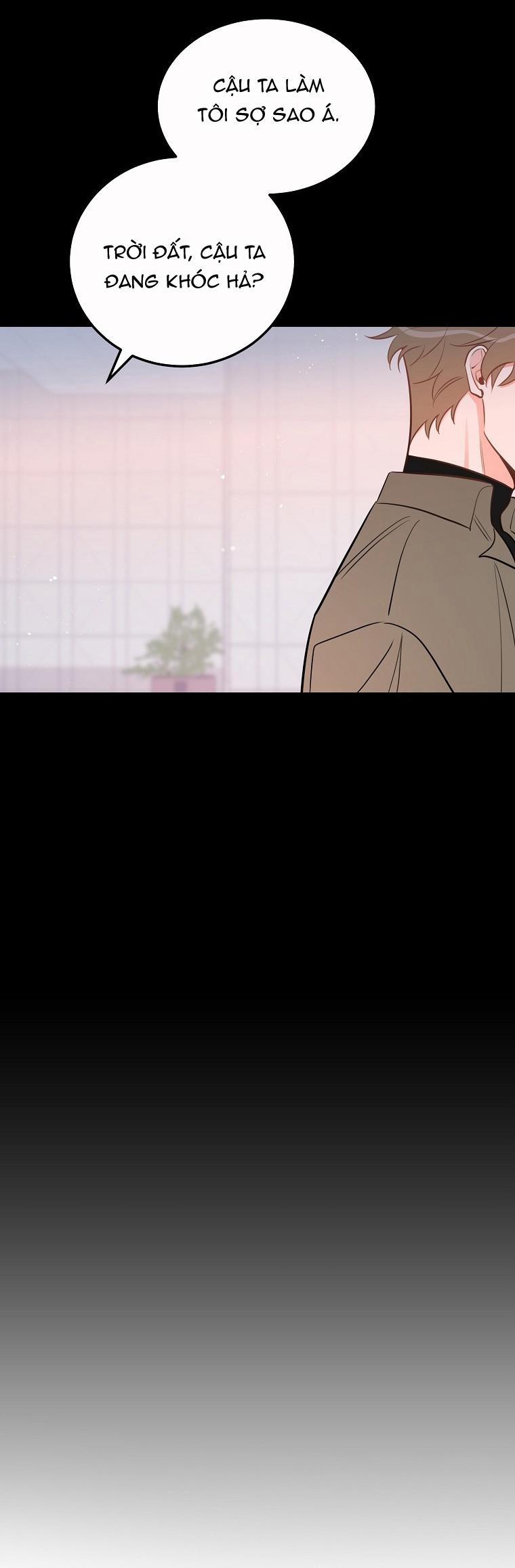 Có Chuyện Gì Xảy Ra Với Sự Nổi Tiếng Của Tôi Thế? 46 trang 15