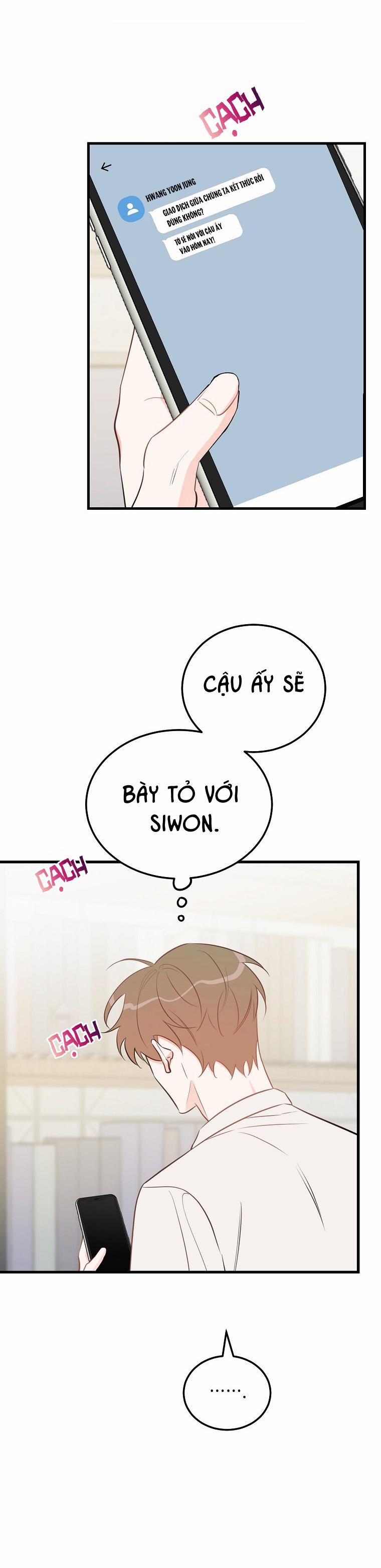 Có Chuyện Gì Xảy Ra Với Sự Nổi Tiếng Của Tôi Thế? 47 trang 11