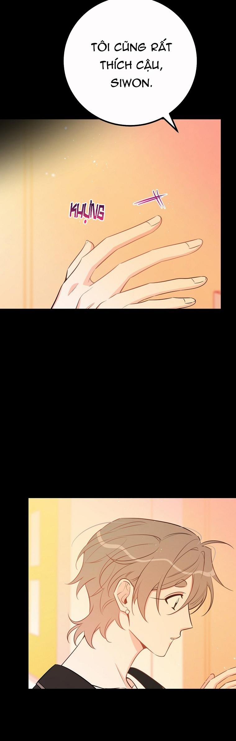 Có Chuyện Gì Xảy Ra Với Sự Nổi Tiếng Của Tôi Thế? 48 trang 17