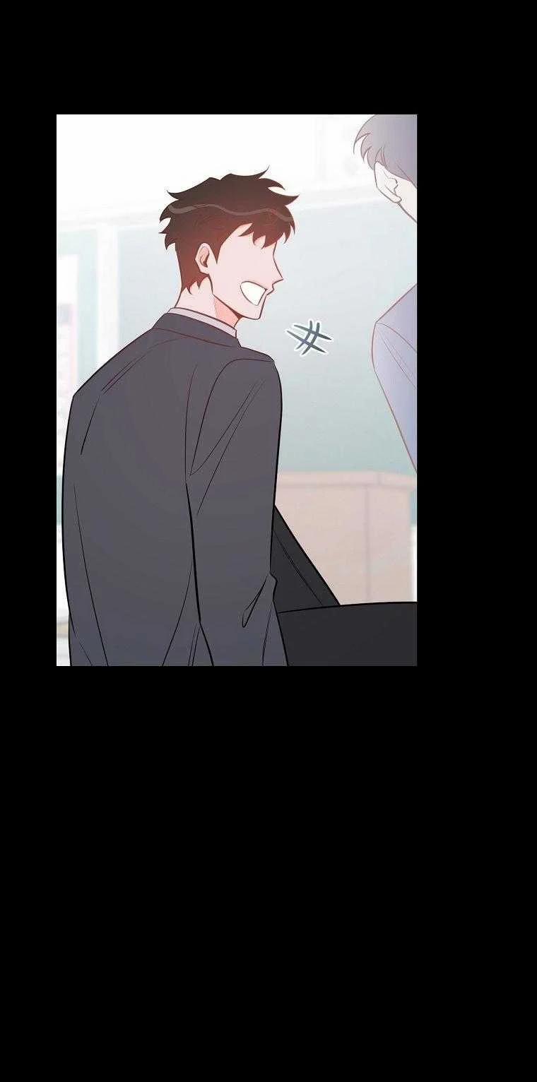 Có Chuyện Gì Xảy Ra Với Sự Nổi Tiếng Của Tôi Thế? 50 trang 52