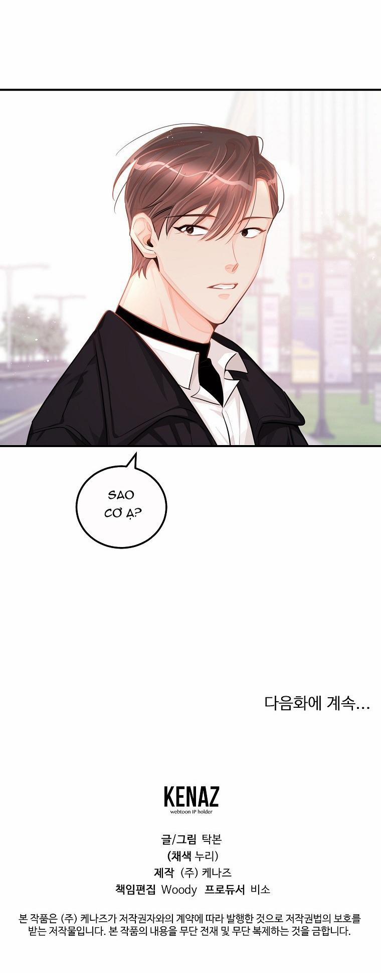 Có Chuyện Gì Xảy Ra Với Sự Nổi Tiếng Của Tôi Thế? 51 trang 62