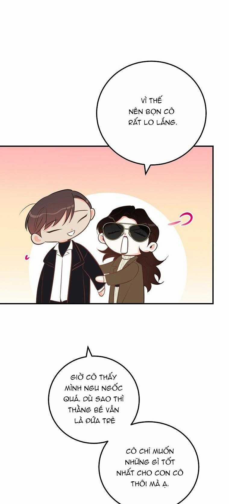 Có Chuyện Gì Xảy Ra Với Sự Nổi Tiếng Của Tôi Thế? 53 trang 12