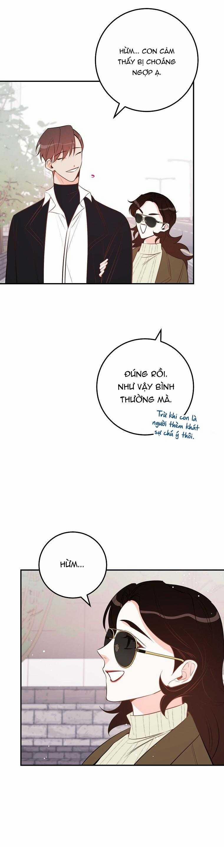 Có Chuyện Gì Xảy Ra Với Sự Nổi Tiếng Của Tôi Thế? 53 trang 3