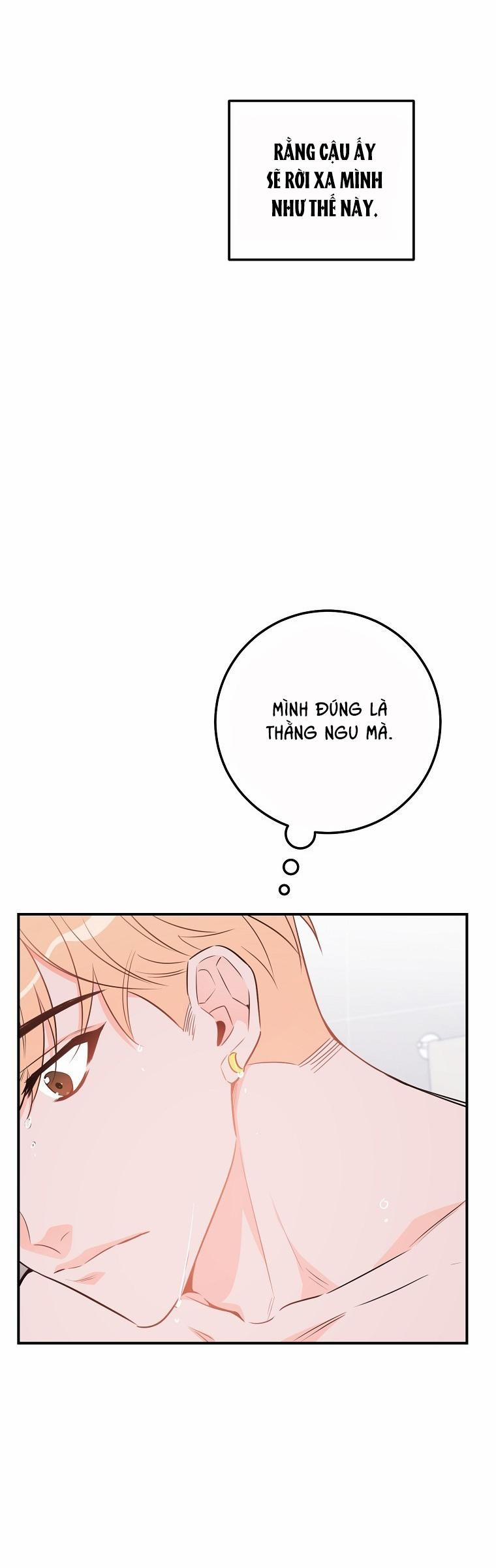 Có Chuyện Gì Xảy Ra Với Sự Nổi Tiếng Của Tôi Thế? 54 trang 12