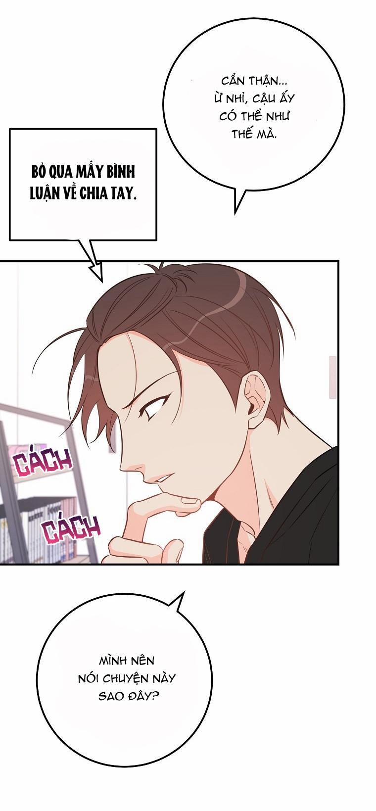 Có Chuyện Gì Xảy Ra Với Sự Nổi Tiếng Của Tôi Thế? 55 trang 23