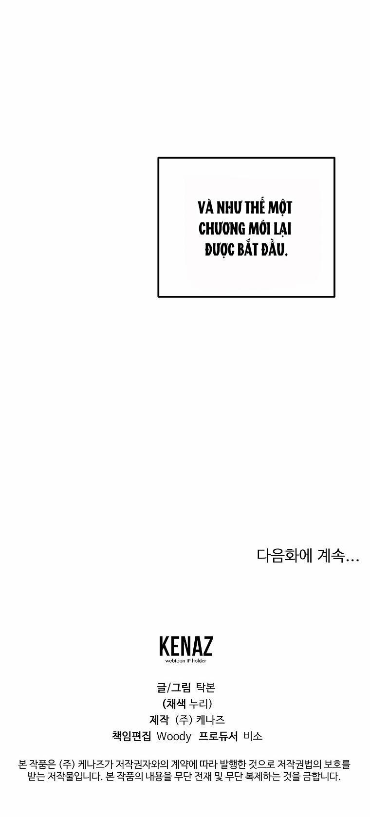 Có Chuyện Gì Xảy Ra Với Sự Nổi Tiếng Của Tôi Thế? 56 trang 50
