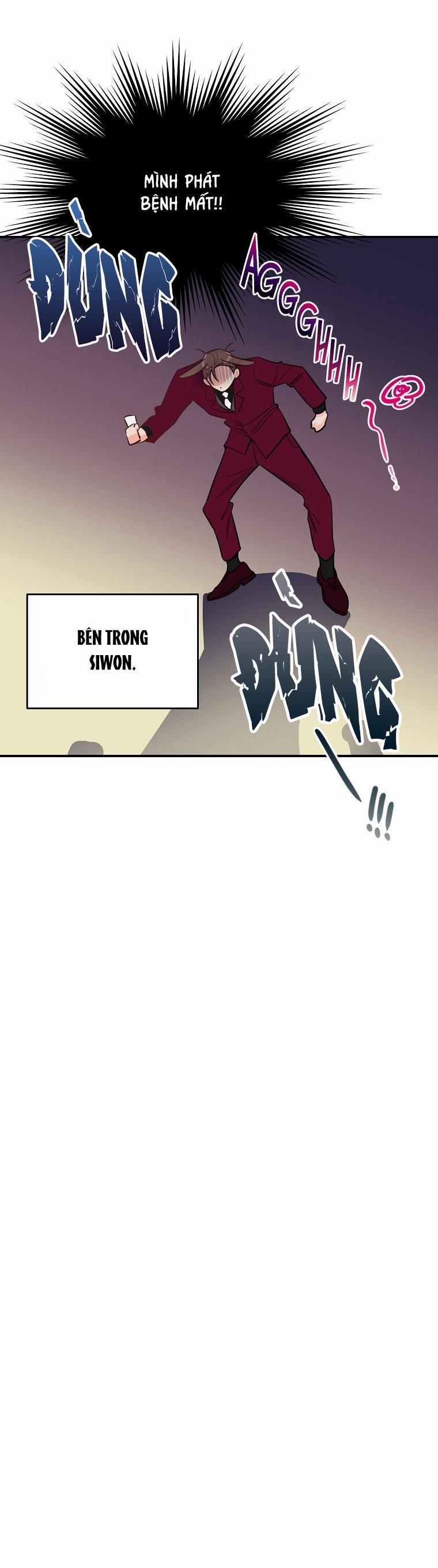 Có Chuyện Gì Xảy Ra Với Sự Nổi Tiếng Của Tôi Thế? 57 trang 21