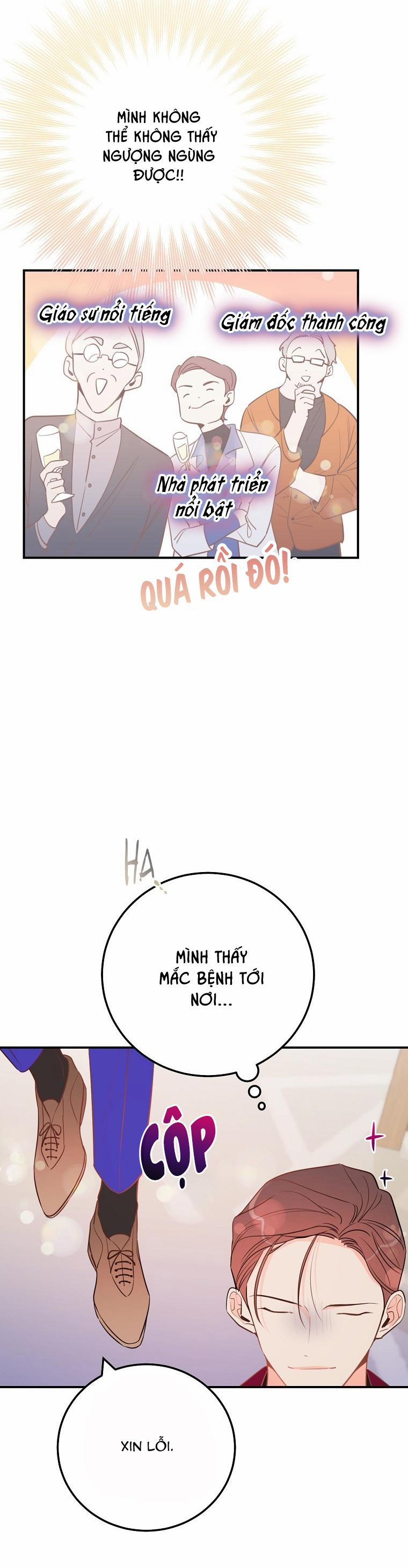 Có Chuyện Gì Xảy Ra Với Sự Nổi Tiếng Của Tôi Thế? 57 trang 35