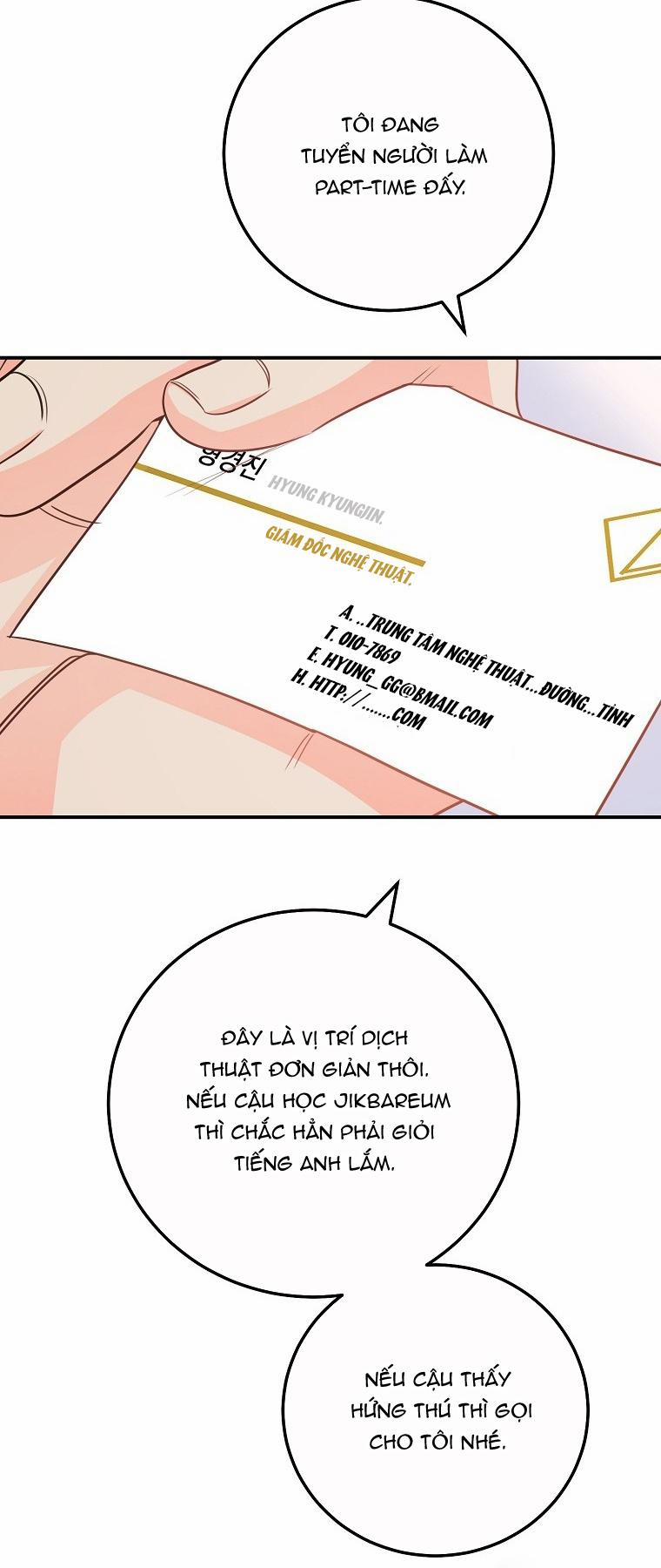 Có Chuyện Gì Xảy Ra Với Sự Nổi Tiếng Của Tôi Thế? 58 trang 39