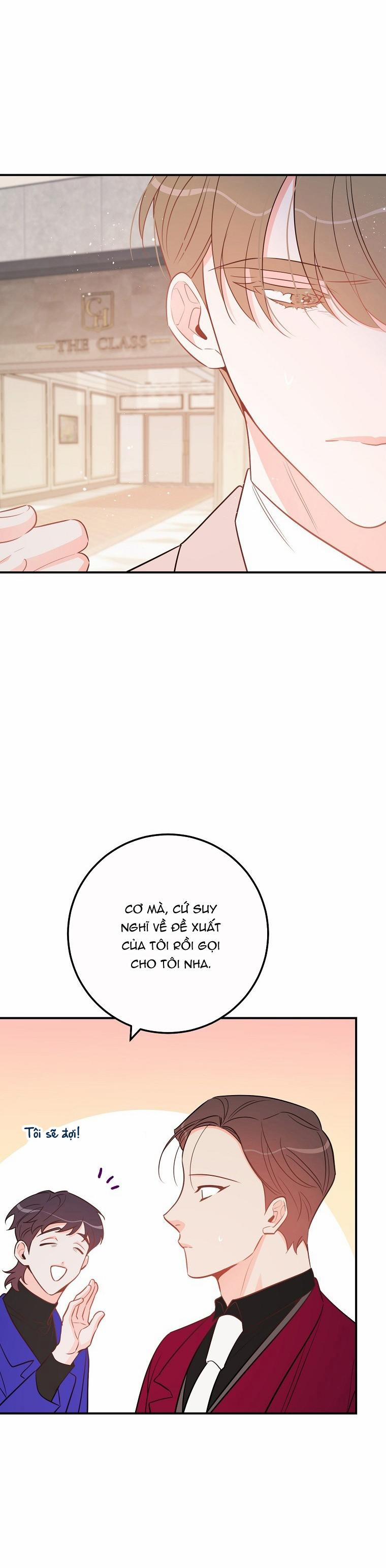 Có Chuyện Gì Xảy Ra Với Sự Nổi Tiếng Của Tôi Thế? 59 trang 10