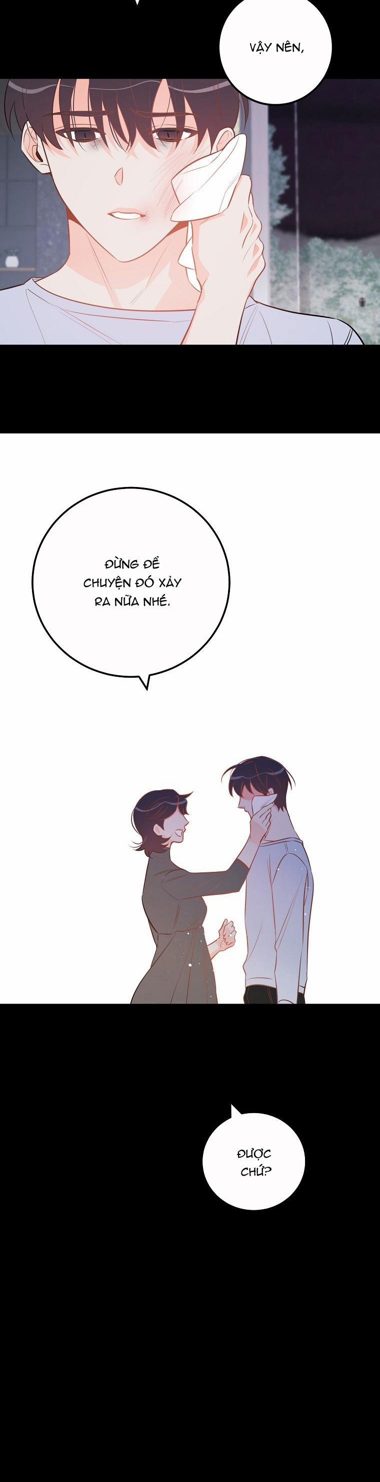 Có Chuyện Gì Xảy Ra Với Sự Nổi Tiếng Của Tôi Thế? 60 trang 22