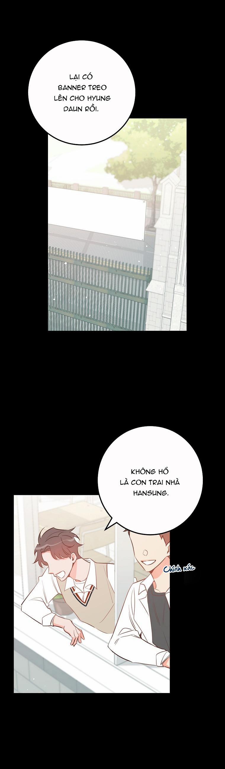 Có Chuyện Gì Xảy Ra Với Sự Nổi Tiếng Của Tôi Thế? 60 trang 7