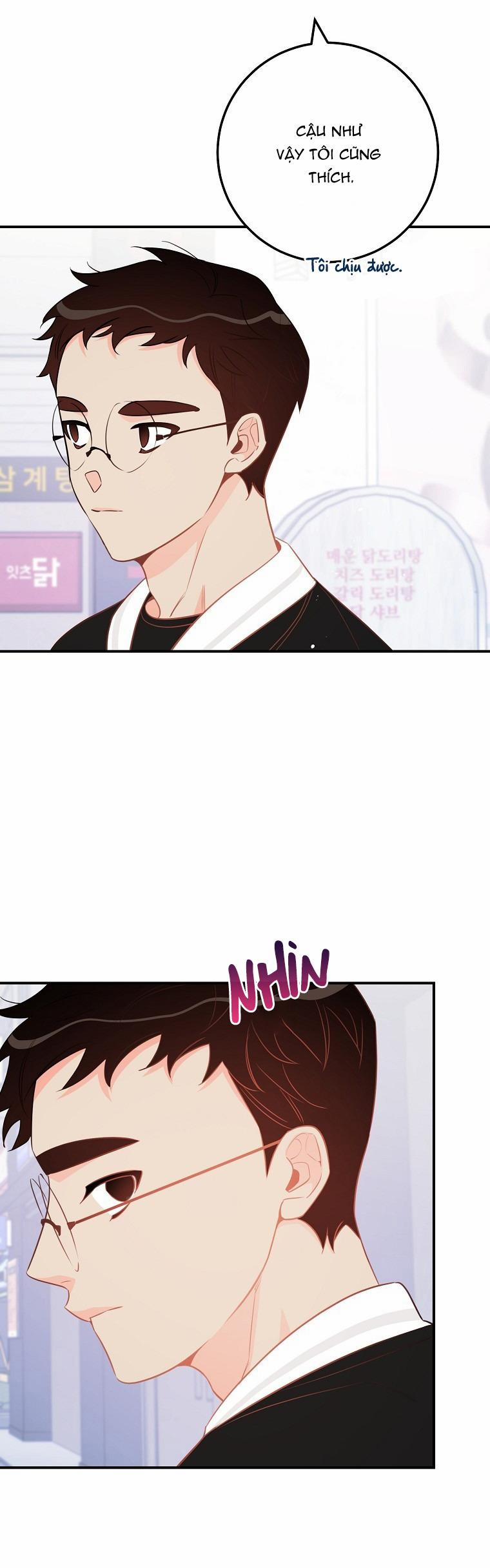 Có Chuyện Gì Xảy Ra Với Sự Nổi Tiếng Của Tôi Thế? 63 trang 2