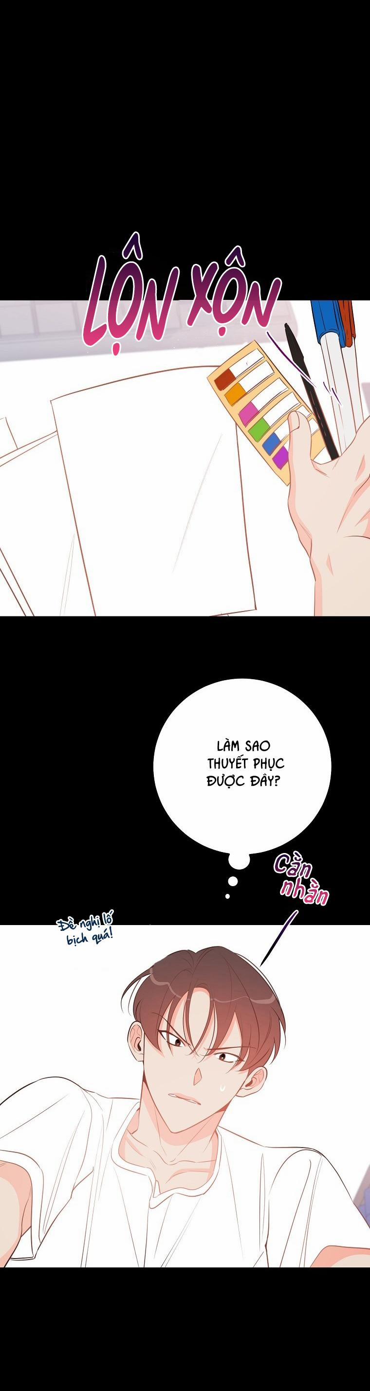 Có Chuyện Gì Xảy Ra Với Sự Nổi Tiếng Của Tôi Thế? 63 trang 33