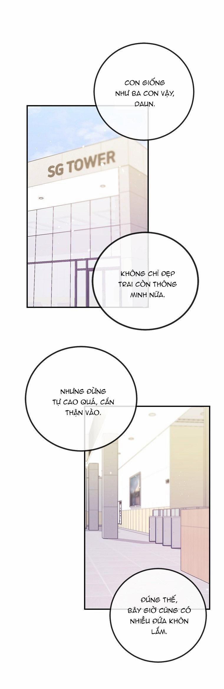 Có Chuyện Gì Xảy Ra Với Sự Nổi Tiếng Của Tôi Thế? 64 trang 0