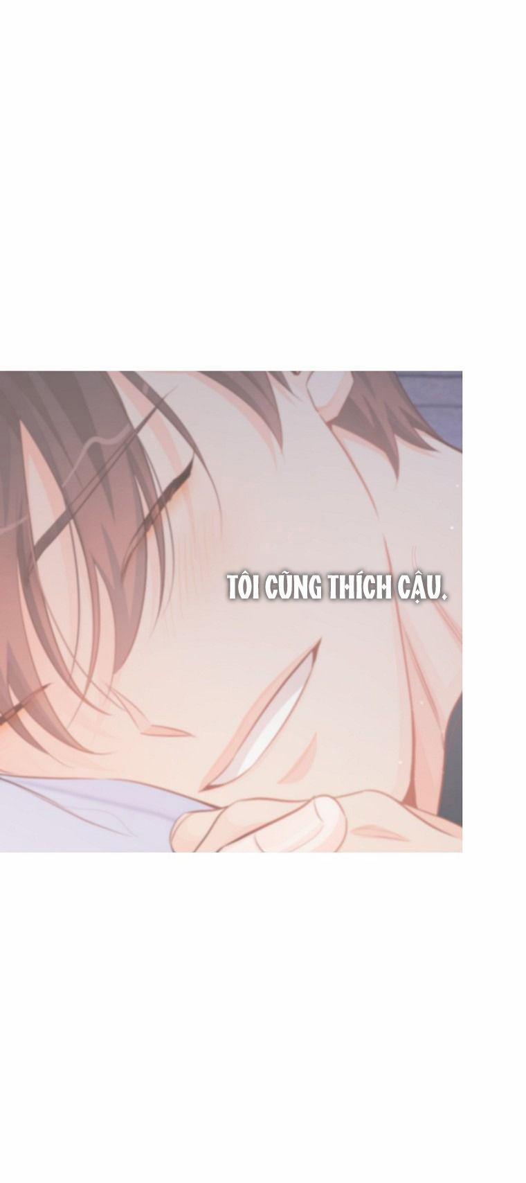 Có Chuyện Gì Xảy Ra Với Sự Nổi Tiếng Của Tôi Thế? 68 trang 0