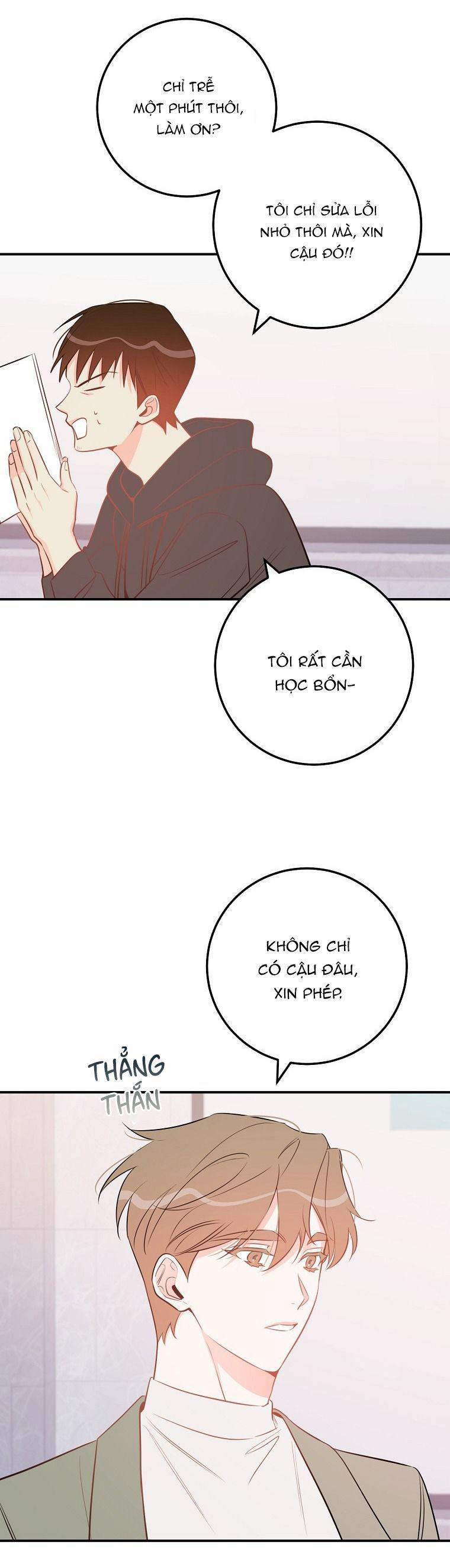 Có Chuyện Gì Xảy Ra Với Sự Nổi Tiếng Của Tôi Thế? 68 trang 10