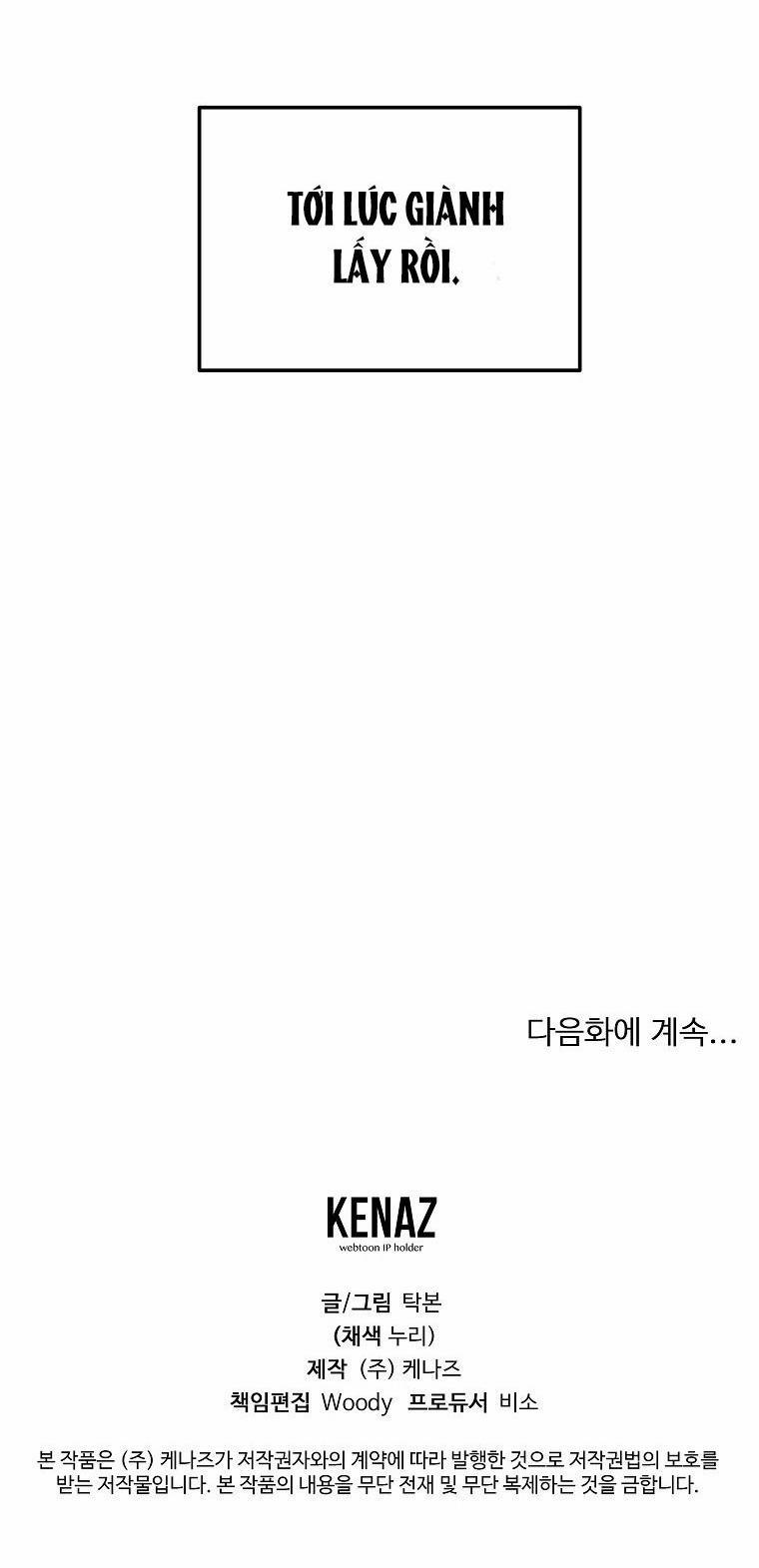 Có Chuyện Gì Xảy Ra Với Sự Nổi Tiếng Của Tôi Thế? 68 trang 47