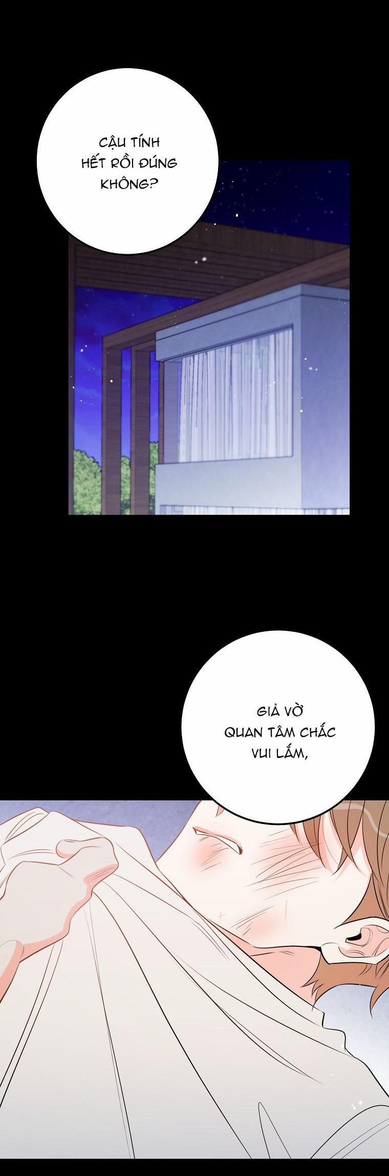 Có Chuyện Gì Xảy Ra Với Sự Nổi Tiếng Của Tôi Thế? 69 trang 26