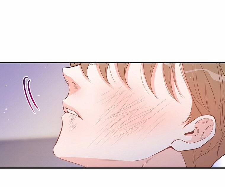 Có Chuyện Gì Xảy Ra Với Sự Nổi Tiếng Của Tôi Thế? 69 trang 4