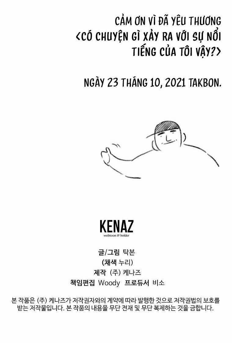 Có Chuyện Gì Xảy Ra Với Sự Nổi Tiếng Của Tôi Thế? 70 trang 87