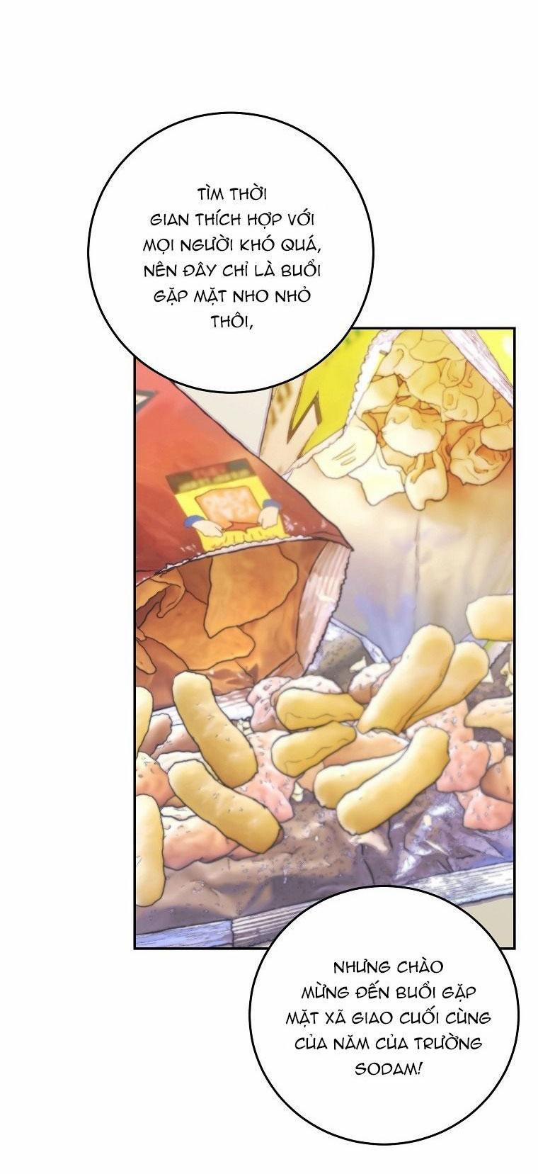 Có Chuyện Gì Xảy Ra Với Sự Nổi Tiếng Của Tôi Thế? 71 NT 1 trang 12