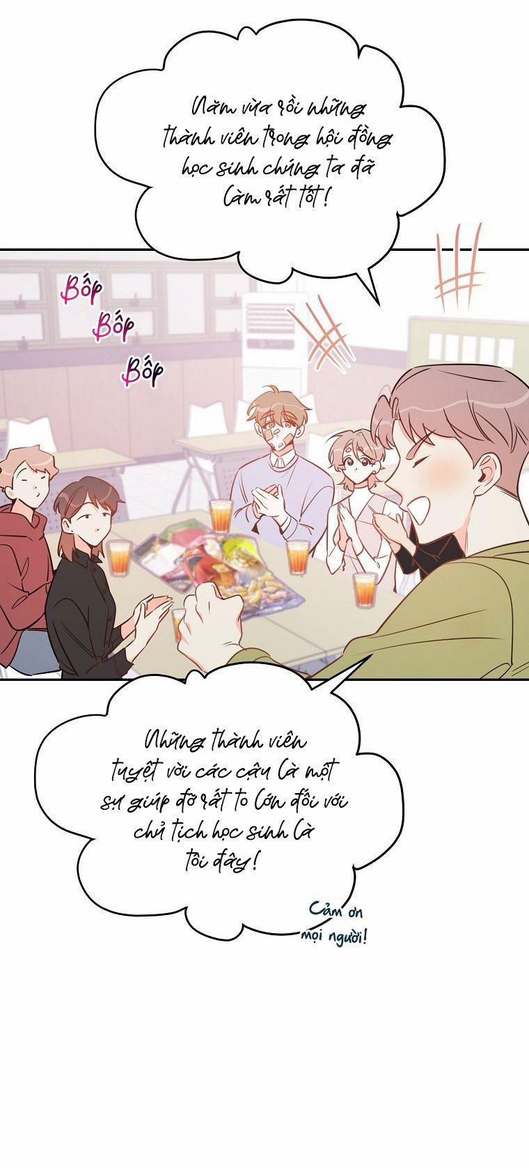 Có Chuyện Gì Xảy Ra Với Sự Nổi Tiếng Của Tôi Thế? 71 NT 1 trang 13