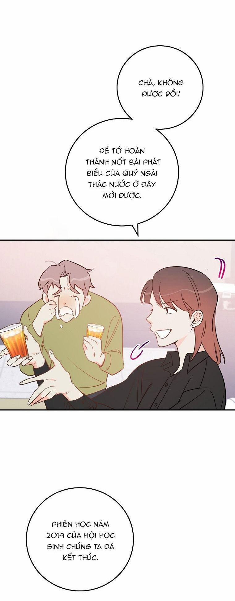 Có Chuyện Gì Xảy Ra Với Sự Nổi Tiếng Của Tôi Thế? 71 NT 1 trang 16